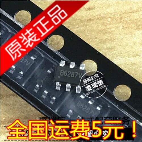 50PCS PL2628 SOT23-6 patch mobile power supply booster chip IC