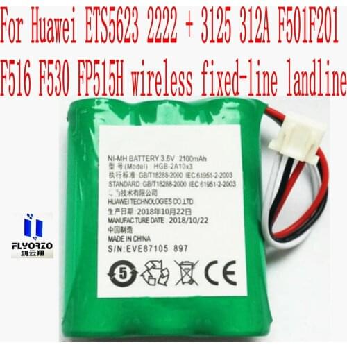 New High Quality HGB-2A10x3 Battery For Huawei ETS5623 2222 + 3125 312A F501F201 F516 F530 FP515H wireless fixed-line landline