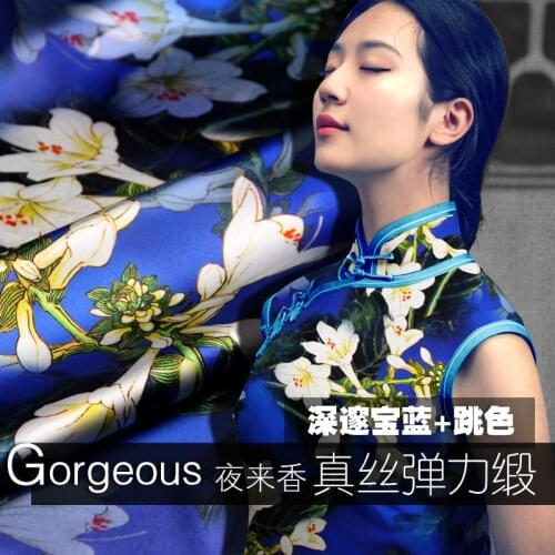 PRINTED SILK STRETCH SATIN 118cm width 19momme Pure Silk Fabric For Women Summer Dress Qipao Fabric Diamond Blue