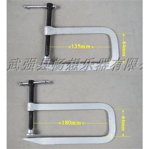 2pcs Top quality dissimilar size Guitar maker tool,Guitar-bar clamps