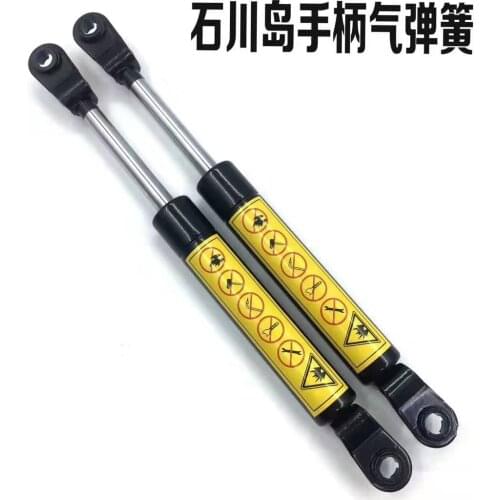 Excavator Accessories Ishikawa Island IHI 55 60 65 Operating Bar Safety Air Lock Spring Hydraulic Support Bar Top Pole