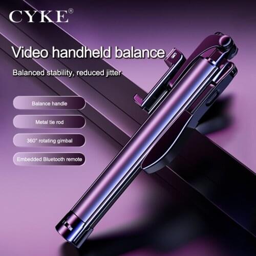 Фото и видео техника CYKE China At AliExpress