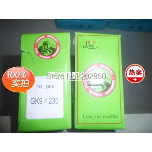 Long Ma Brand Size GK9x230 Needles,500Pcs/Lot,Bag Sewing Machine/Bag Closer Parts,Great Quality,For Flying Man