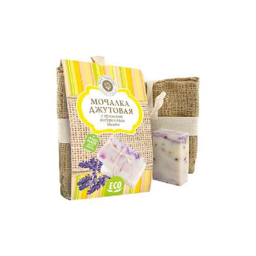 Крымская косметика Bath Bombs