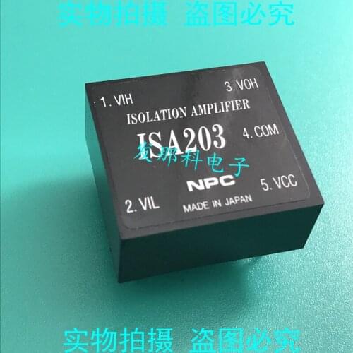 Original imported ISA203 HDM30-24S15 MPSU-03S-05B CR120G20A05DT URB2415YMD-20WH PSR-BD03-048-12 quality assurance