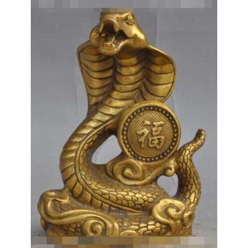 7"chinese fengshui brass wealth rich animal zodiac snake lucky auspicious statue