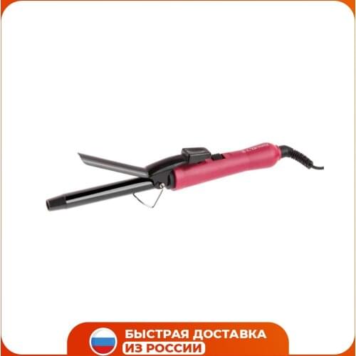 Электрические термошапки L'ORNAY China At AliExpress