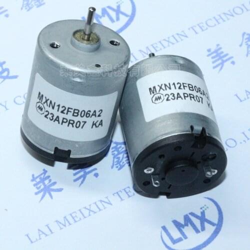 2PCS/LOT Panasonic 370 Micro DC Motor 12V 5600RPM for Electrical Appliances MXN12FB06A2 23APR07 KA