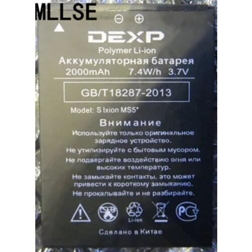 MLLSE 2000mAh MS5 battery for DEXP IXION MS5 MS 5" Mobile phone battery