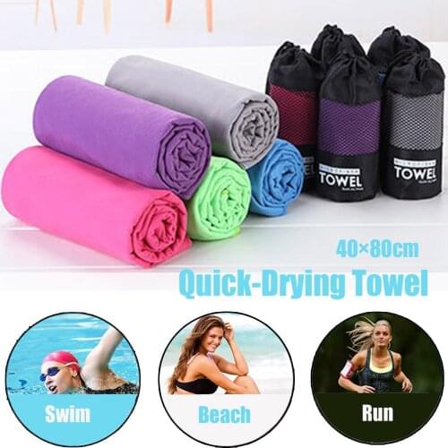 Microfiber Towel Quick Dry Swimming Towel Fast Drying Beach Towel Camping Towel Travel Towel Gym Bath Towel Sports Accessories