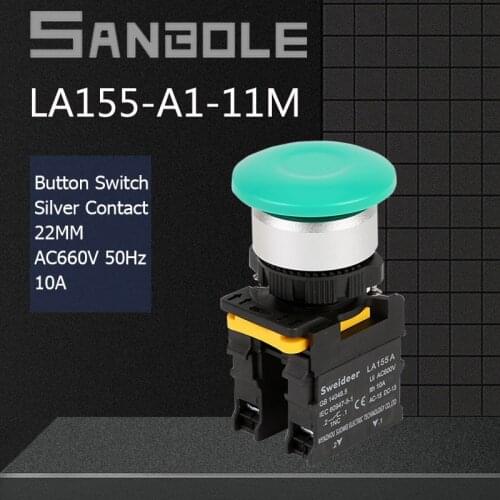 22mm Reset Mushroom Head Waterproof Push Button Switch Start Power Supply Lock/Latching Screw Terminals 10A IP54