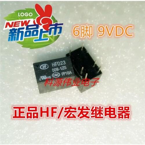 HFD23 009-1ZS 9VDC 6-pin toggle HFD23-009-1ZS relay