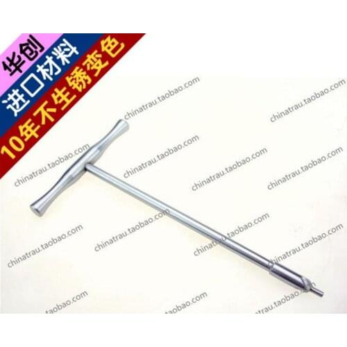 Medical orthopedics instrument stainless steel countersink drill for1.5/2.0/2.4/2.7/3.5/4.0 screw animal countersink drill