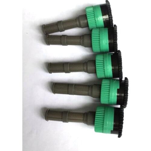 6AN LPS Adjustable Spray Nozzle | 4-Feet Distance Female-Threaded 5-PACK