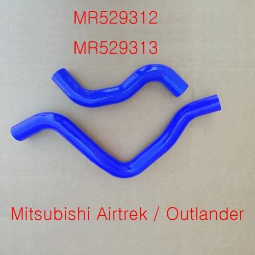 MR529312 MR529313 For Mitsubishi Airtrek Outlander 2.0L （non turbo）SOHC 4G63 CU2W Coolant Radiator Hose