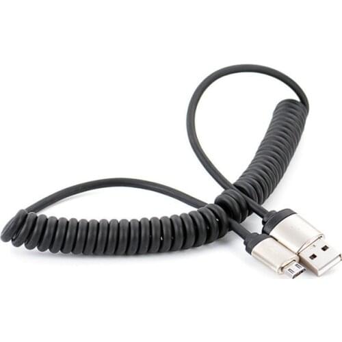 Coiled Micro USB to USB Charger Cable for Car Android Phones Galaxy S5 S6 S7 edge, Note 6 5, Kindle - Black