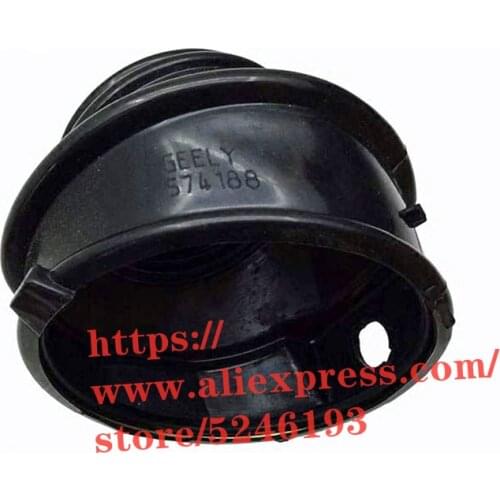 Fuel tank filler cap for 09-13 Geely Emgrand EC7 RV 715 718 Fuel filler dust cover