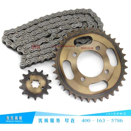 Sun 100 Beam 100 TBT110 Motorcycle Chain Wheel Tray HJ110 Bush Chain 428 Thick Chain
