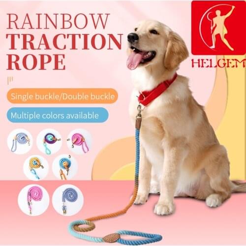 HELGEM Pet Traction Rope For Dogs Cotton Rope With Cowhide Collar Dog Walking Rope