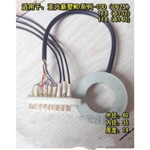 CNC electric tool holder WD series 0625/6132/6140 six-station letter tray