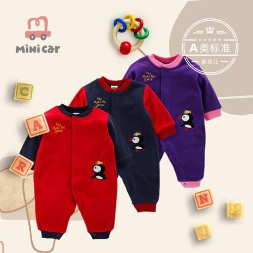 Car baby romper baby clothes spring and autumn warm climbing clothes newborn one piece clothes