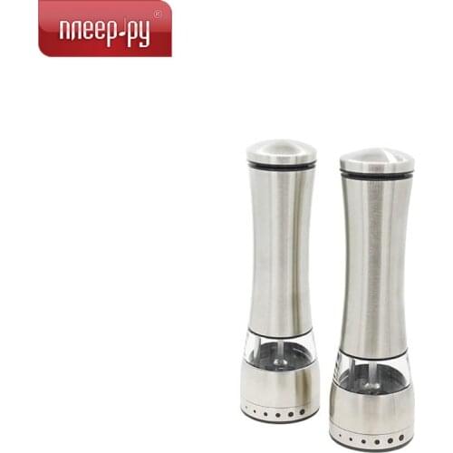 GEMLUX Pepper Mills
