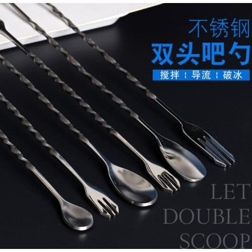 Bar bartender stainless steel ice spoon long handle mixing spoon cocktail bartender coffee milk tea long bar spoon