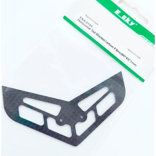 Esky 450 Carbon Fiber Vertical Horizontal Fins Stabilizer for Trex 450 PRO DFC V2 V3 helicopter
