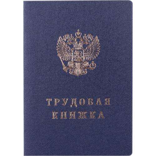 ГОЗНАК  China