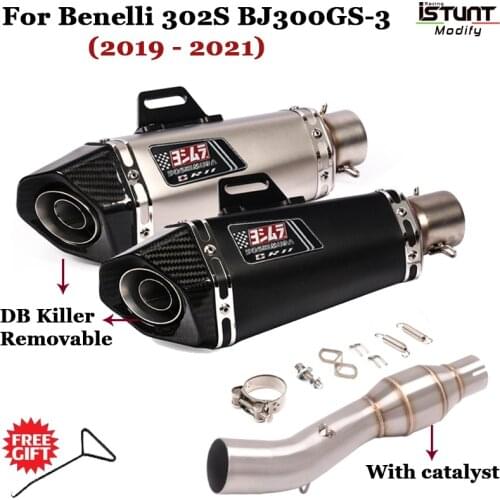 Motorcycle Exhaust Modified Yoshimura R11 Muffler Middle Link Pipe Catalyst Delete Pipe For Benelli 302S BJ300GS-3 2019 - 2021