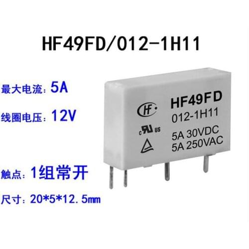 Free shipping new relay HF49FD 012-1H11 5A 12V 4Pin 5A 250V 10pcs/lot
