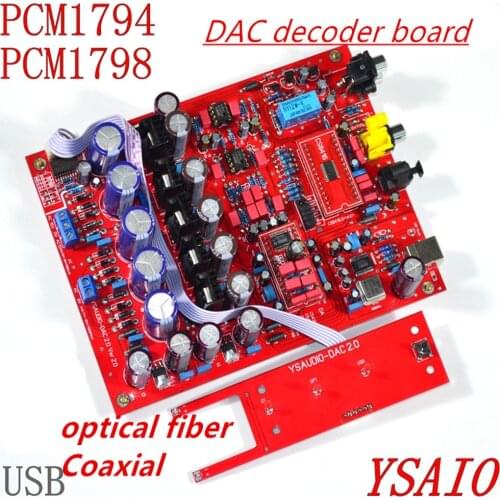 PCM1794 PCM1798 audio decoder board AC dual 15V + 9V HiFi high quality optical fiber coaxial USB input soft control