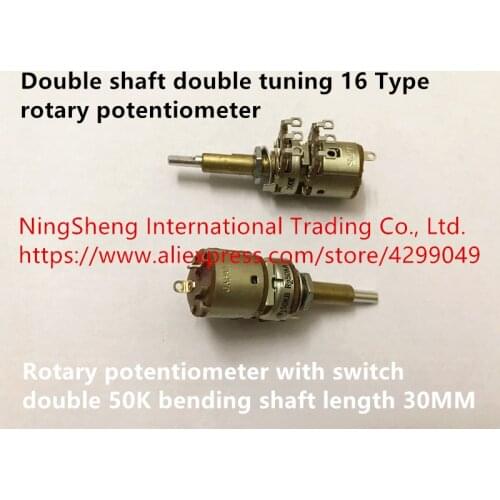 Original new 100% double shaft double tuning 16 type rotary potentiometer with switch double 50K bending shaft length 30MM