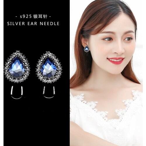 Korean Pop Fashion Temperament Simple Ink Blue Heart-Shaped Earrings For Women Statement Metal Stud Jewelry Wholesale