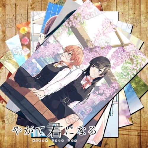 10 PCS/LOT Anime Eventually I Will Become Yours Bloom Into You Koito Yuu Poster Sticker Postcard Toy Gift Card Wall Picture