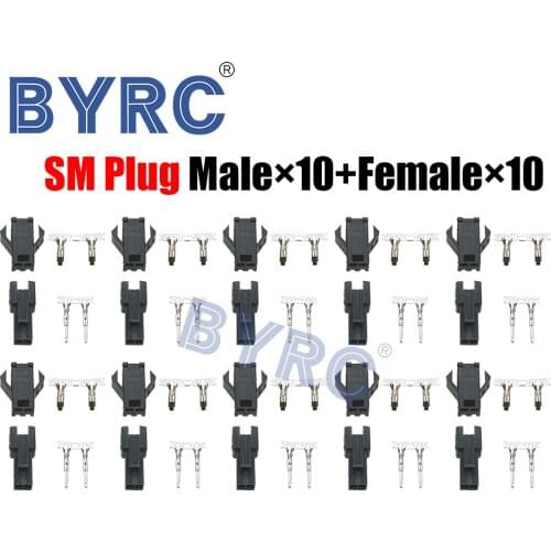 20 PCS)(connectors|SM) SM 2Pin Pitch 2.54MM Female and Male Housing + terminals SM-2P SM-2R JST 2.54MM SM2.54