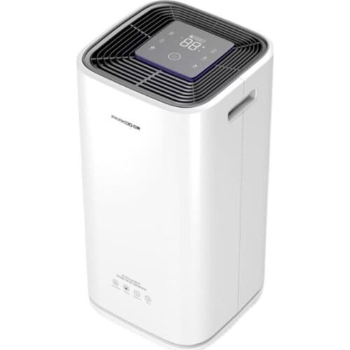 Cy Xiaomi PICOOC Household Dehumidifier High Power Dehumidifier Mute Air Dehumidifier