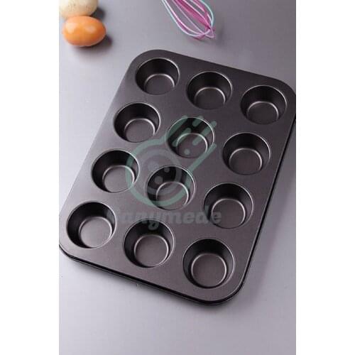 Ganymede Store Cake Molds
