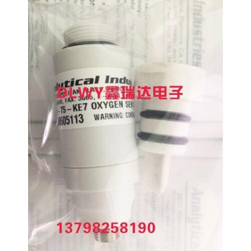 The Newport E360/500 oxygen battery PSR-11-75-KE7 compatible