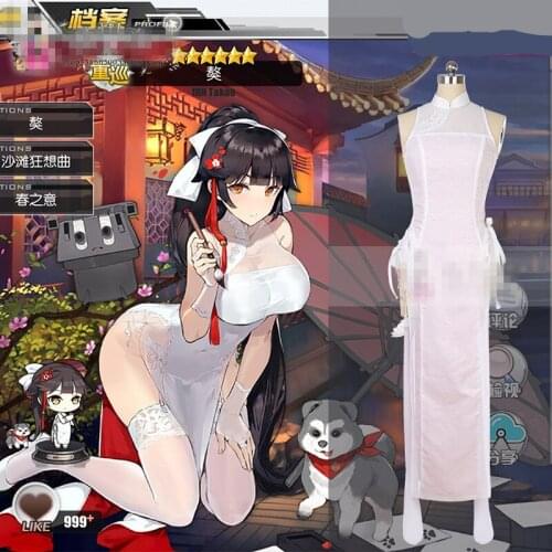 2021 The Hot Anime Azur Lane cos IJN Takao new year cheongsam cosplay costume ll