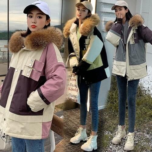 PAFUTIN Women's Parkas