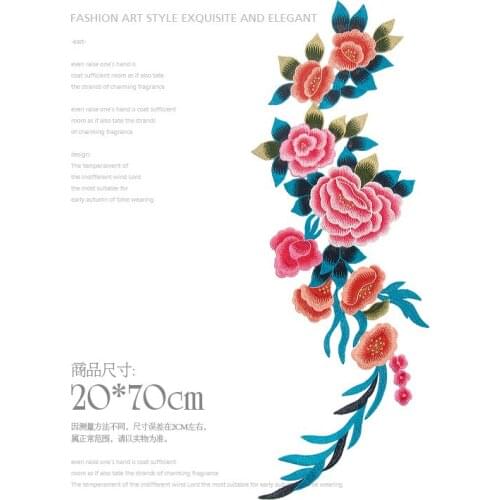 Cheongsam Embroidery Fabric Large Applique Patch African Lace Sew Dress Cloth Decorate Accessory Diy