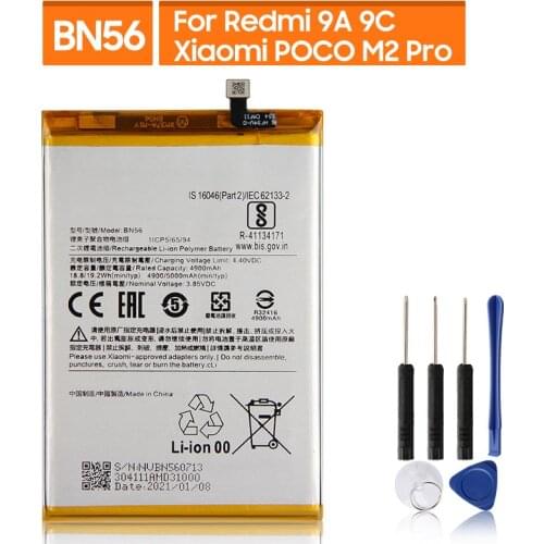 Yelping Xiaomi Poco M2 Phone Batteries