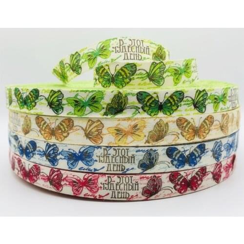 5yards/Lot 15mm Printed Butterfly Cotton Ribbon Handmade Design For Christmas Decoration DIY Apparel Sewing Fabric