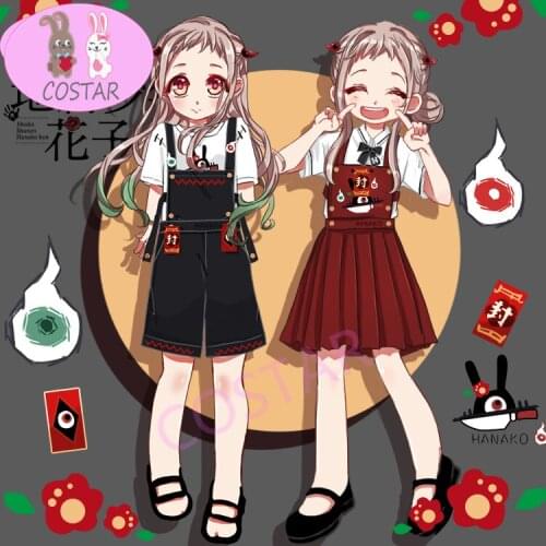 COSTAR Anime Toilet-Bound Hanako-kun Hanako Kun Nene T-shirt Suspender Trousers/Skirt Cosplay Costume Girls Tee Top Unisex New