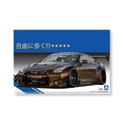 Assembly Model 1/24 R35 GT-R Type 2 Ver.1 05591
