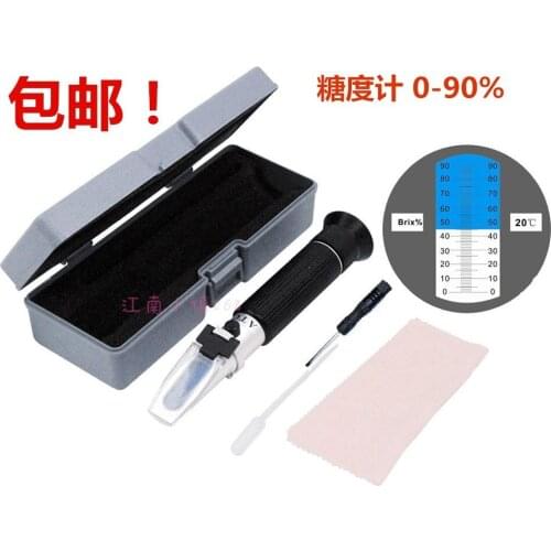 Handheld refractometer Brix meter 0-90% Honey sugar meter 0-90 Syrup sugar water Brix meter