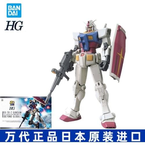 Bandais new HG 1/144 RX-78-2 Yuanzu Gundam Gundam action figure surpassing the world assembling model toys childrens gifts
