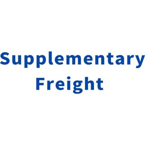 Supplementary Freight