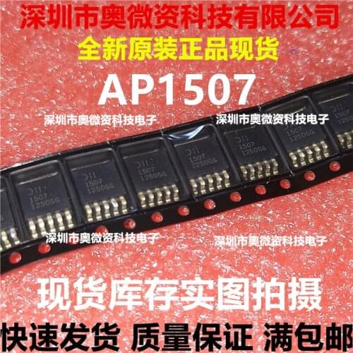 100% Original In Stock New 1507 AP1507-ADJ XL1507-ADJ TO252-5